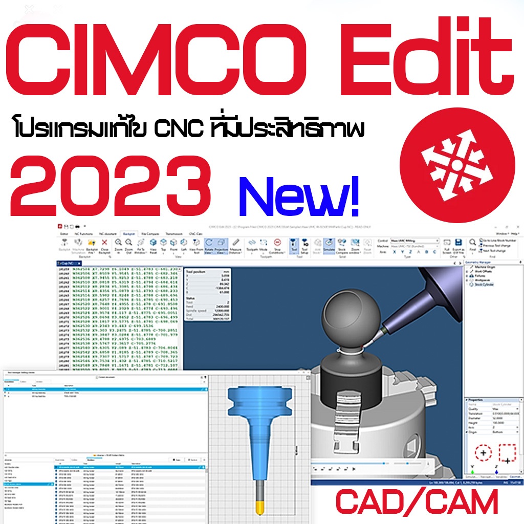 CIMCO Edit 2024 CNC, DNC and CAD/CAM เป็นโปรแกรมแก้ไข CNC Shopee Thailand