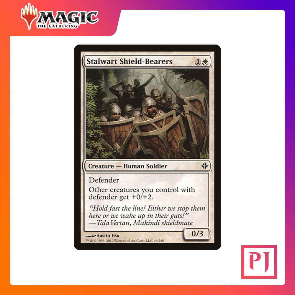 [MTG] Stalwart ShieldBearers [ROE] [WHITE] [NORMAL] [ENG
