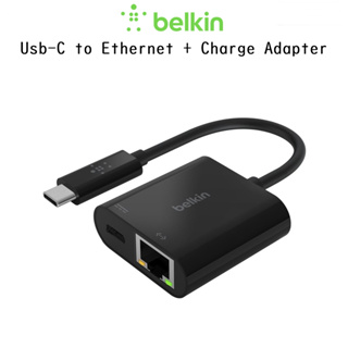 Belkin Usb-C to Ethernet + Charge Adapter อะแดปเตอร์เชื่อมต่อLanพร้อมชาร์จไฟ60w เกรดพรีเมี่ยม(ของแท้100%)