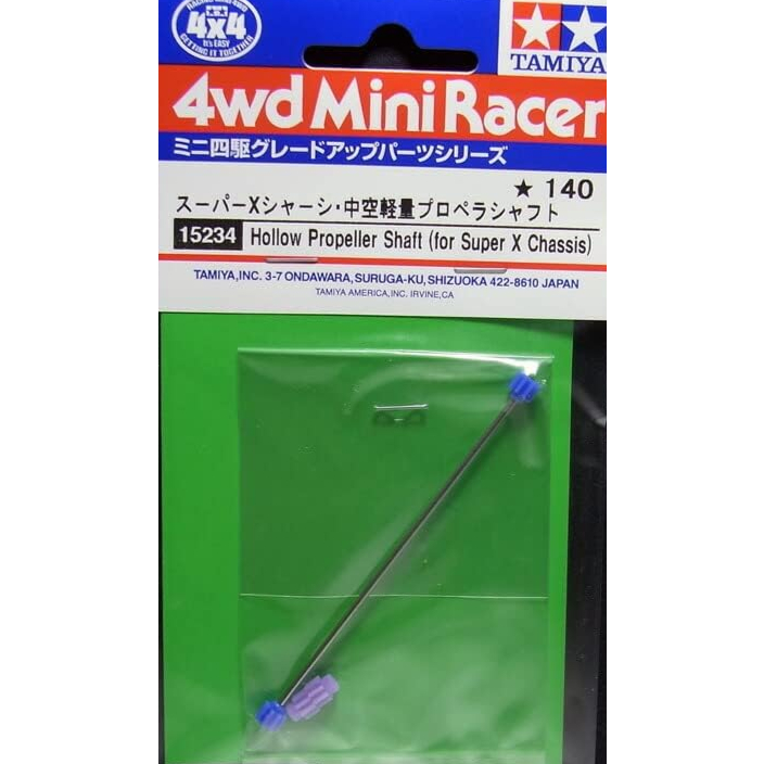 Tamiya Mini 4WD Albero Cavo A Elica Per Telaio Super X - Ricambio Originale Modello 15234, Peso 6g