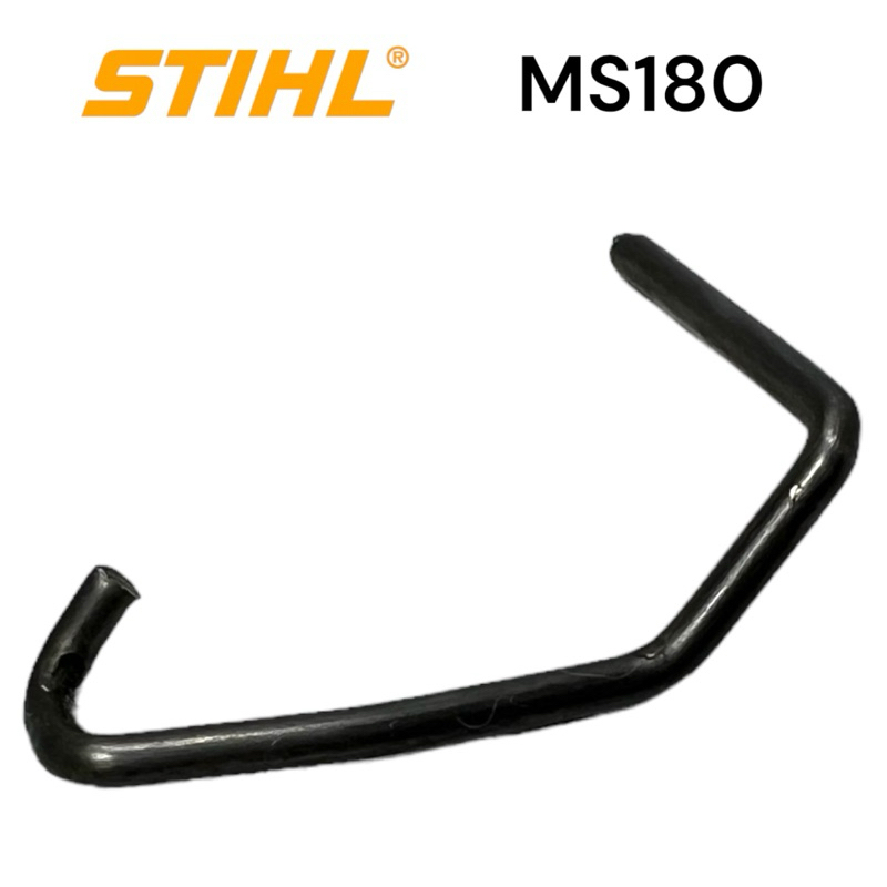 stihl-180-ms180-อะไหล่เลื่อยโซ่-ตัวดึงโช๊ค-เลื่อยโซ่สติลเล็ก-vl48