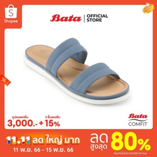 BATA บาจา COMFIT รองเท้าเพื่อสุขภาพ แบบสวมส้นแบน สำหรับผู้หญิง รุ่น CARISSLY สีเบจ 5618751 สีกรมท่า 5619751