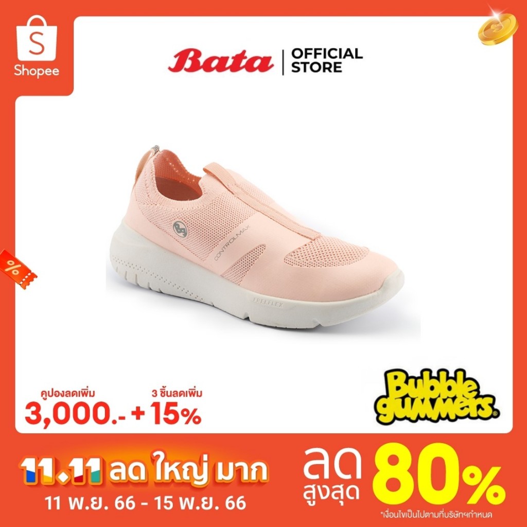 bata-บาจา-bubblegummer-รองเท้าผ้าใบแบบสวม-สนีคเกอร์-สำหรับเด็กผู้หญิง-สีชมพู-รหัส-3415950