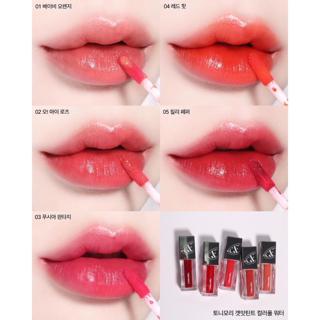 tonymoly-get-it-tint-colorful-water-ของแท้จากช็อปเกาหลี-tony-moly-pre-order