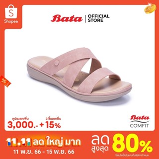 Bata Comfit บาจา รองเท้าเพื่อสุขภาพแบบสวม รองรับน้ำหนักเท้าได้ดี สวมใส่ง่าย  สูง 1 นิ้ว สำหรับผู้หญิง รุ่น Cecilia สีชมพู 6615280