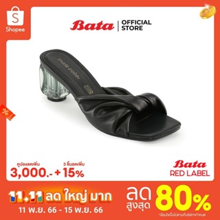 Bata บาจา Marie Claire รองเท้าส้นสูงเปิดส้นแบบสวม สูง 3 นิ้ว สำหรับผู้หญิง รุ่น LALISE สีดำ 7706352 สีฟ้า 7709352