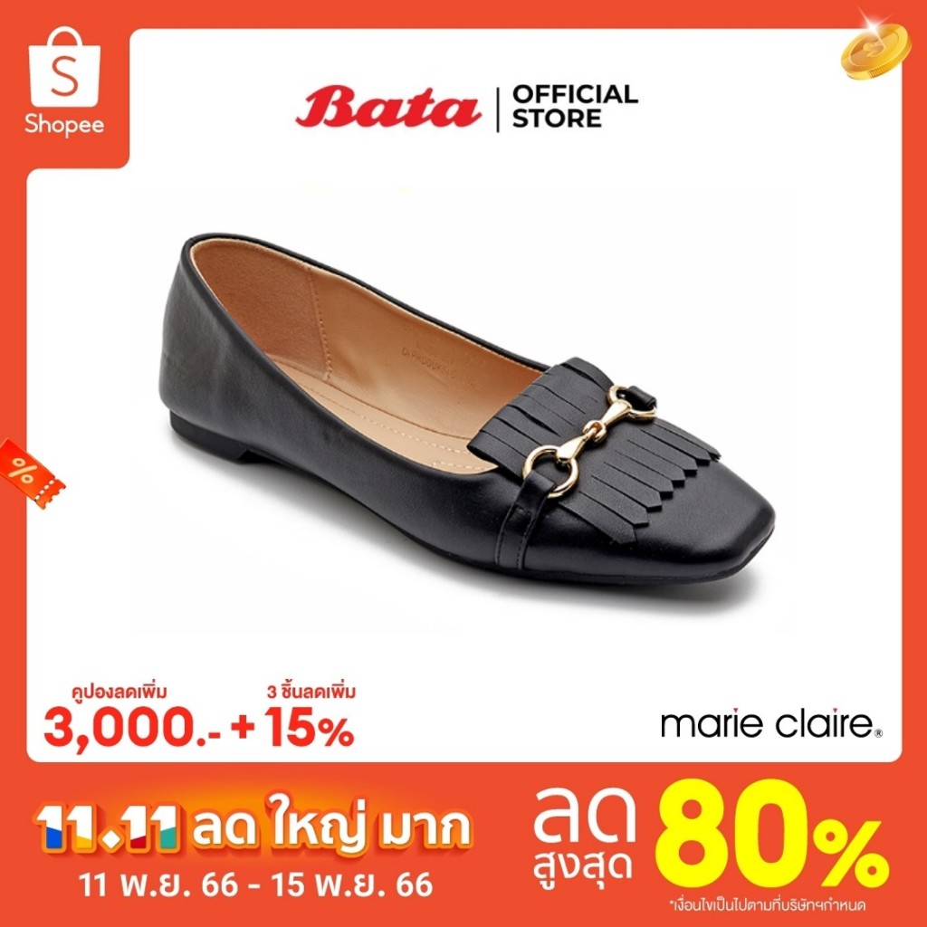 bata-บาจา-ยี่ห้อ-marie-claire-รองเท้าแบบบัลเลต์ส้นแบนแบบสวม-สำหรับผู้หญิง-รุ่น-crezz-สีดำ-5706271