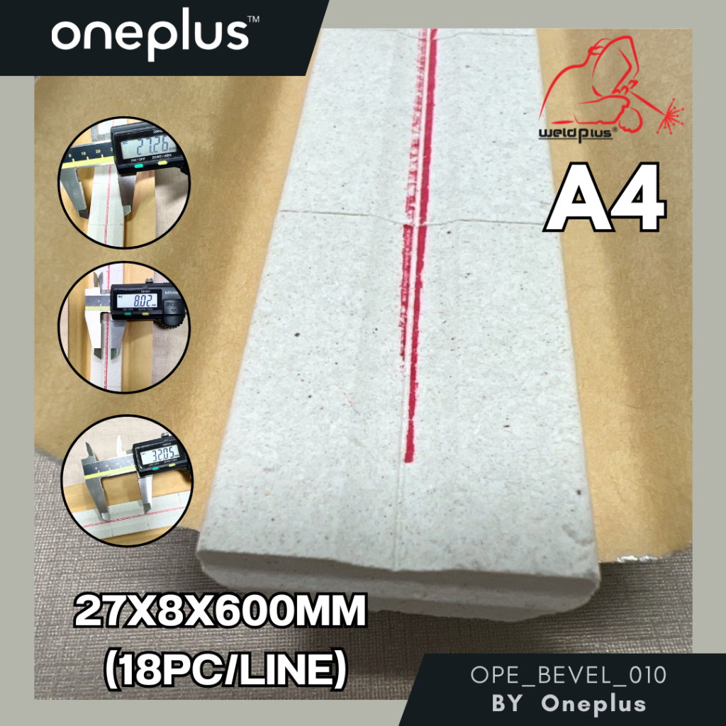 แผ่นเซรามิกรองหลังแนวเชื่อม ฐานรองแนวเชื่อม Ceramic Backing ขนาด A2 ...