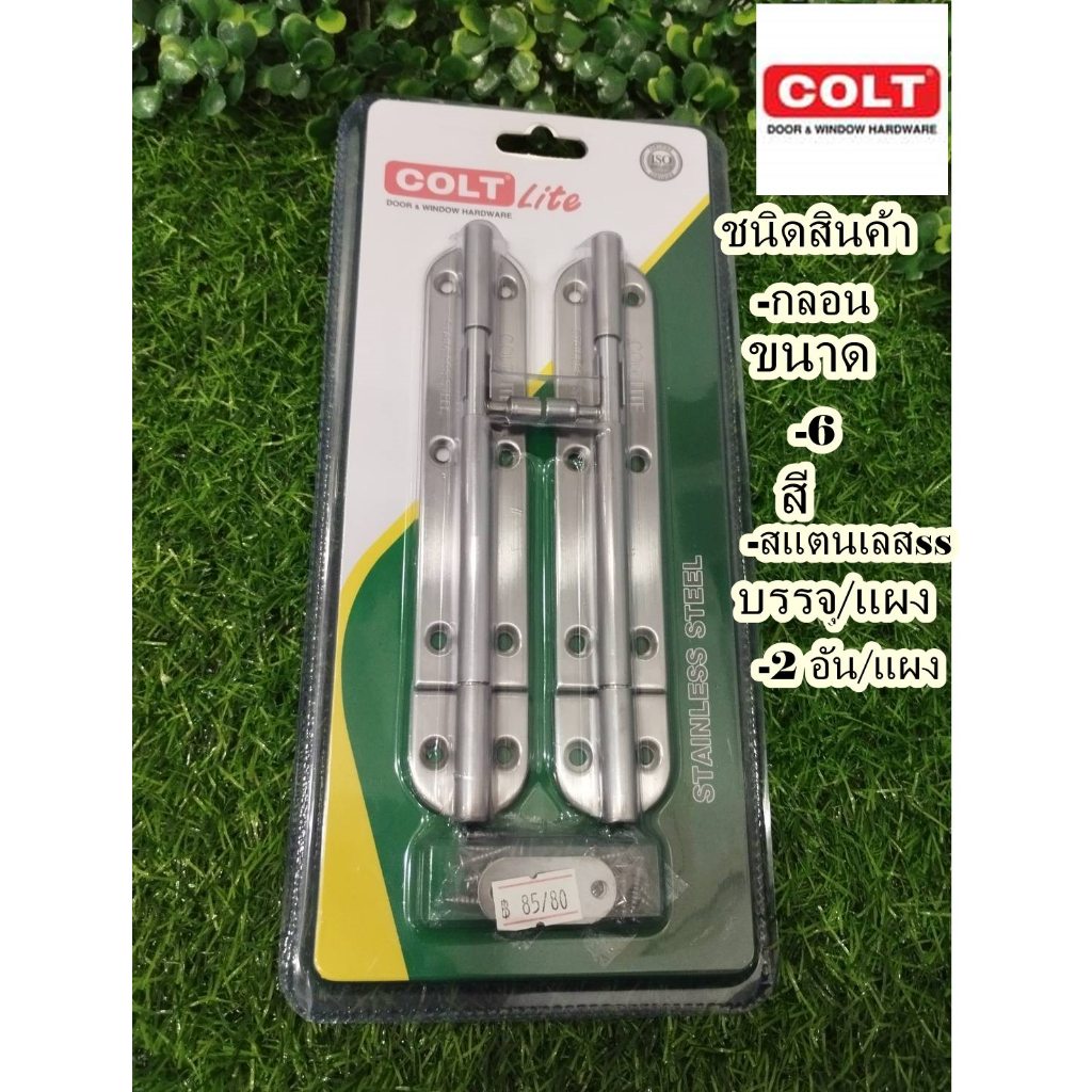 Product-10433 main image 1