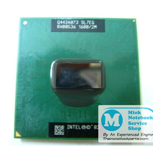 Processeur Intel Pentium M730 1.6GHz - 2Mo Cache - Socket MPGA478C - Garantie 3 Mois - Occasion