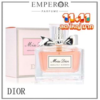 💗เคาน์เตอร์ของแท้💗 Dior Miss Dior Absolutely Blooming EDP 100ML