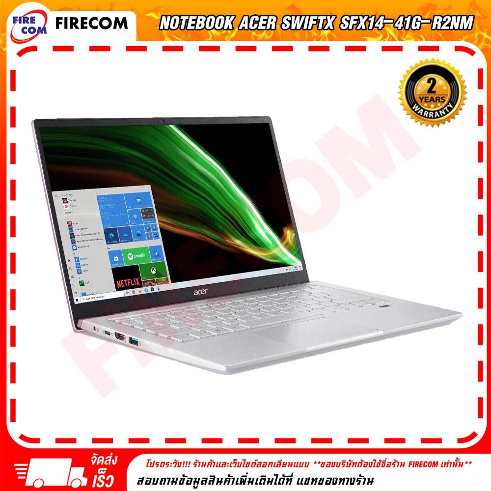 โน๊ตบุ๊ค-notebook-acer-swiftx-sfx14-41g-r2nm-prodigy-pink-ลงโปรแกรมพร้อมใช้งาน-สามารถออกใบกำกับสินค้าได้