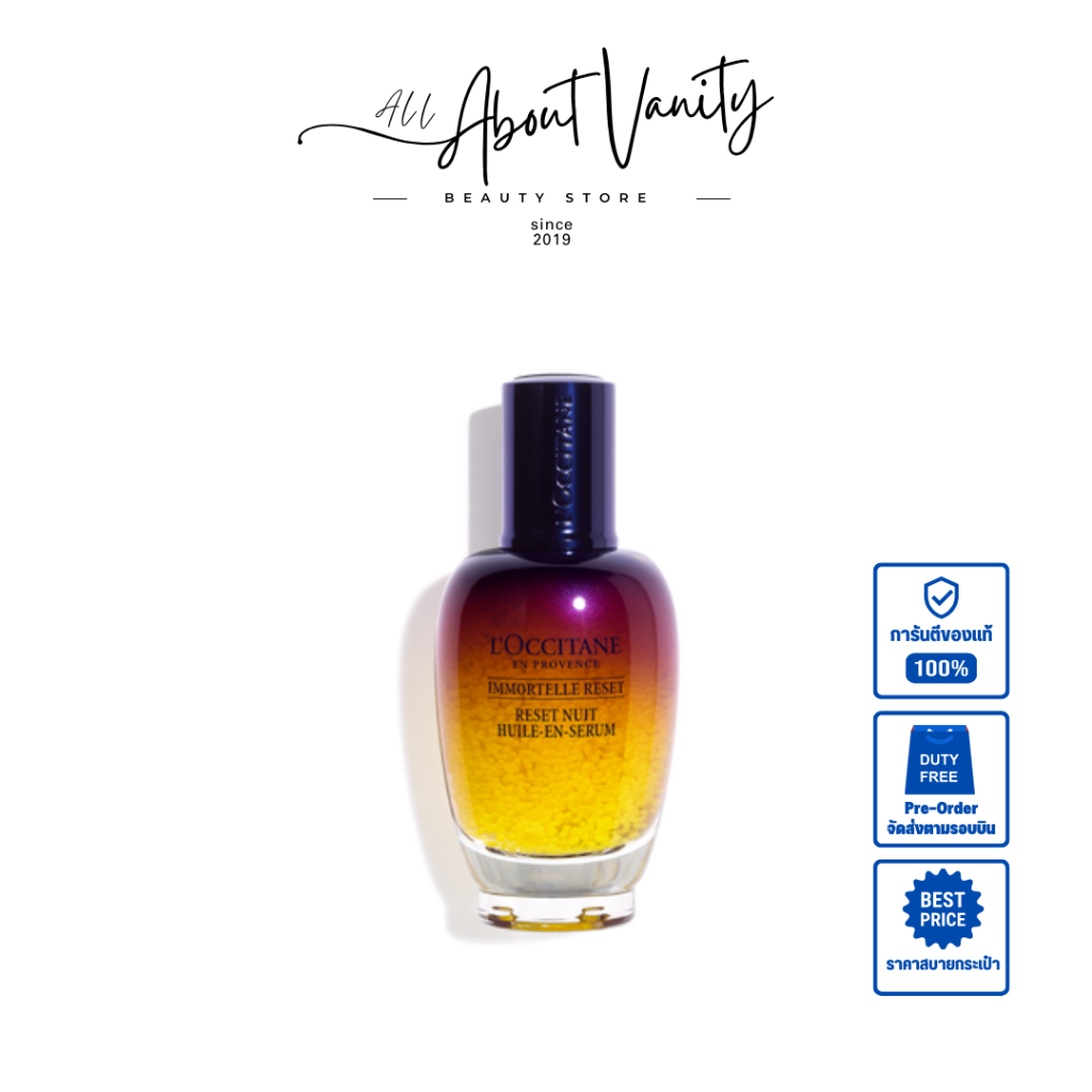 LOccitane Immortelle Overnight Reset Oilinserum 50ml [New Formula