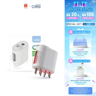 [NEW] CBG Devices LED E-Comb หวีนวดบำรุงผม (LEC)