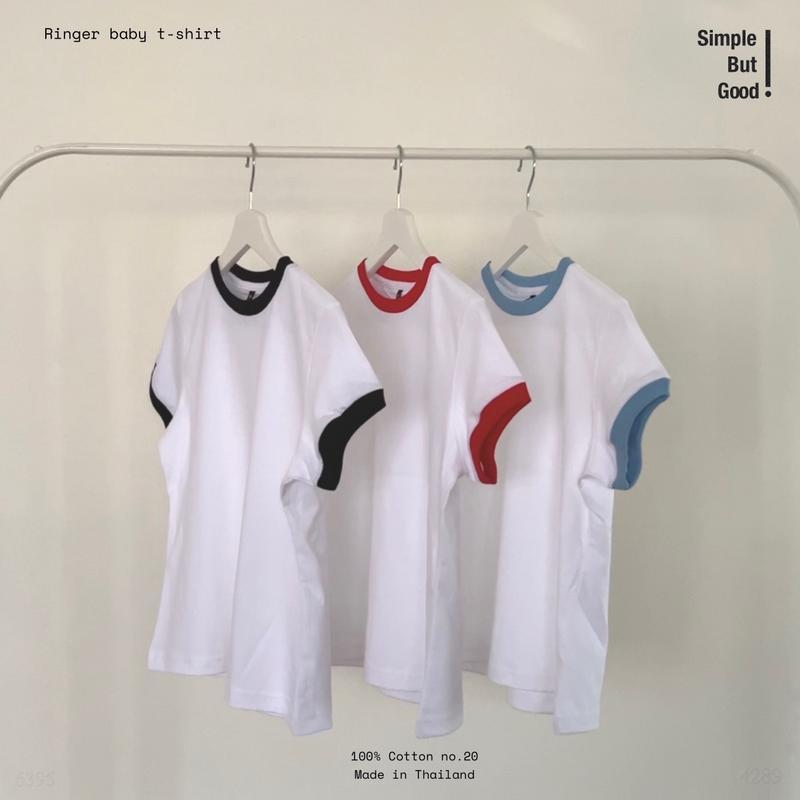 Sunny Somewhere Ciao Ciao Ringer Tee