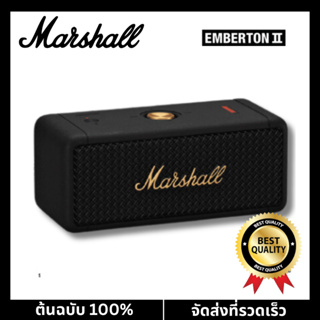 Marshall Emberton-II Portable ลำโพงสำหรับใช้ในบ้าน อายุการใช้งานแบตเตอรี่ 30 ชั่วโมง ลำโพง Marshall EM2
