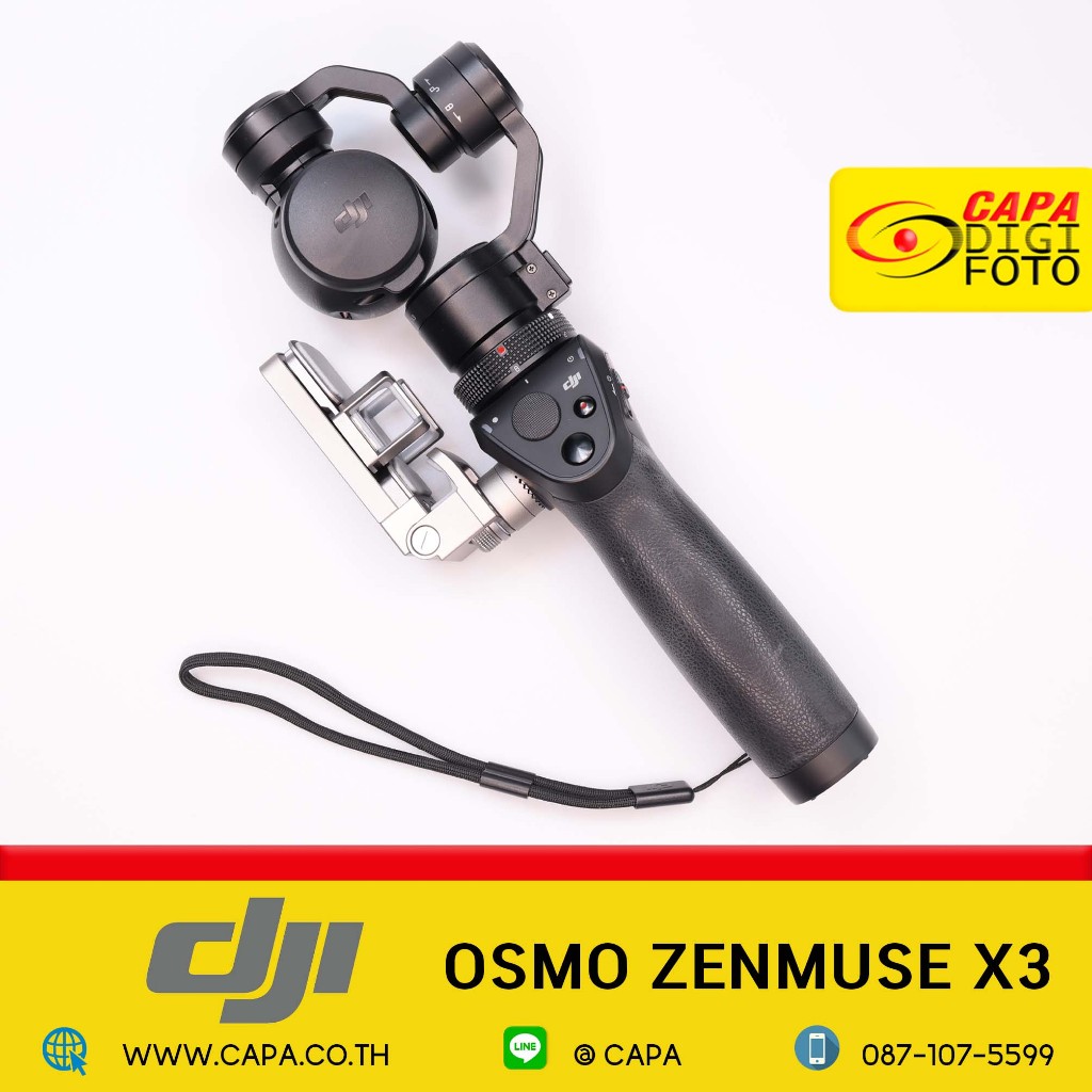 Osmo zenmuse deals x3