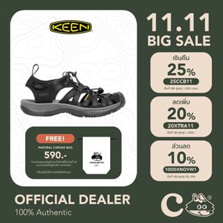 [ลดเพิ่ม 20% โค้ด 20XTRA13] KEEN WHISPER WOMEN BLACK/MAGNET