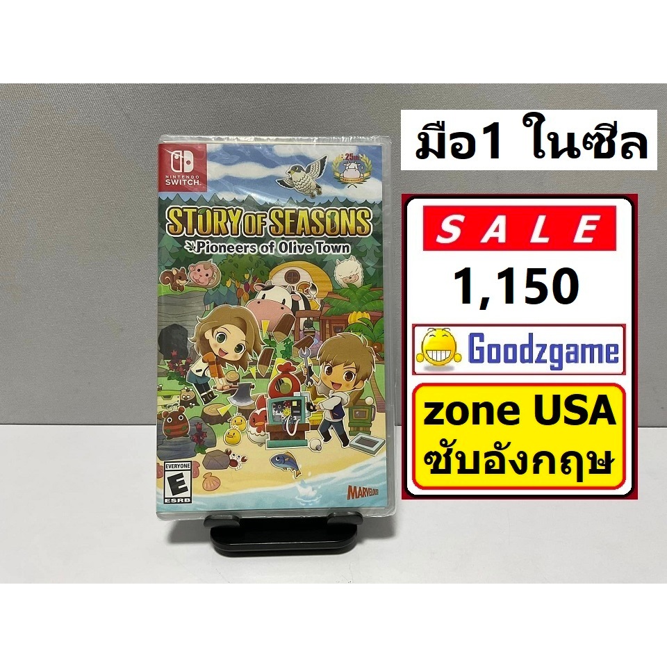 [แผ่นเกม NintendoSwitch มือสอง] ตลับแท้นินเทนโดสวิท [มือ1/มือ2] พร้อม