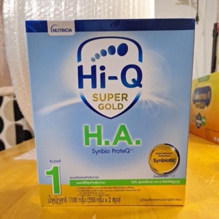 Hi-Q H.A. สูตร 1 และสูตร 2 สำหรับเด็กแรกเกิด - 1 ปี ขนาด 1100 กรัม exp. 15 เดือน 6 ปี 2024