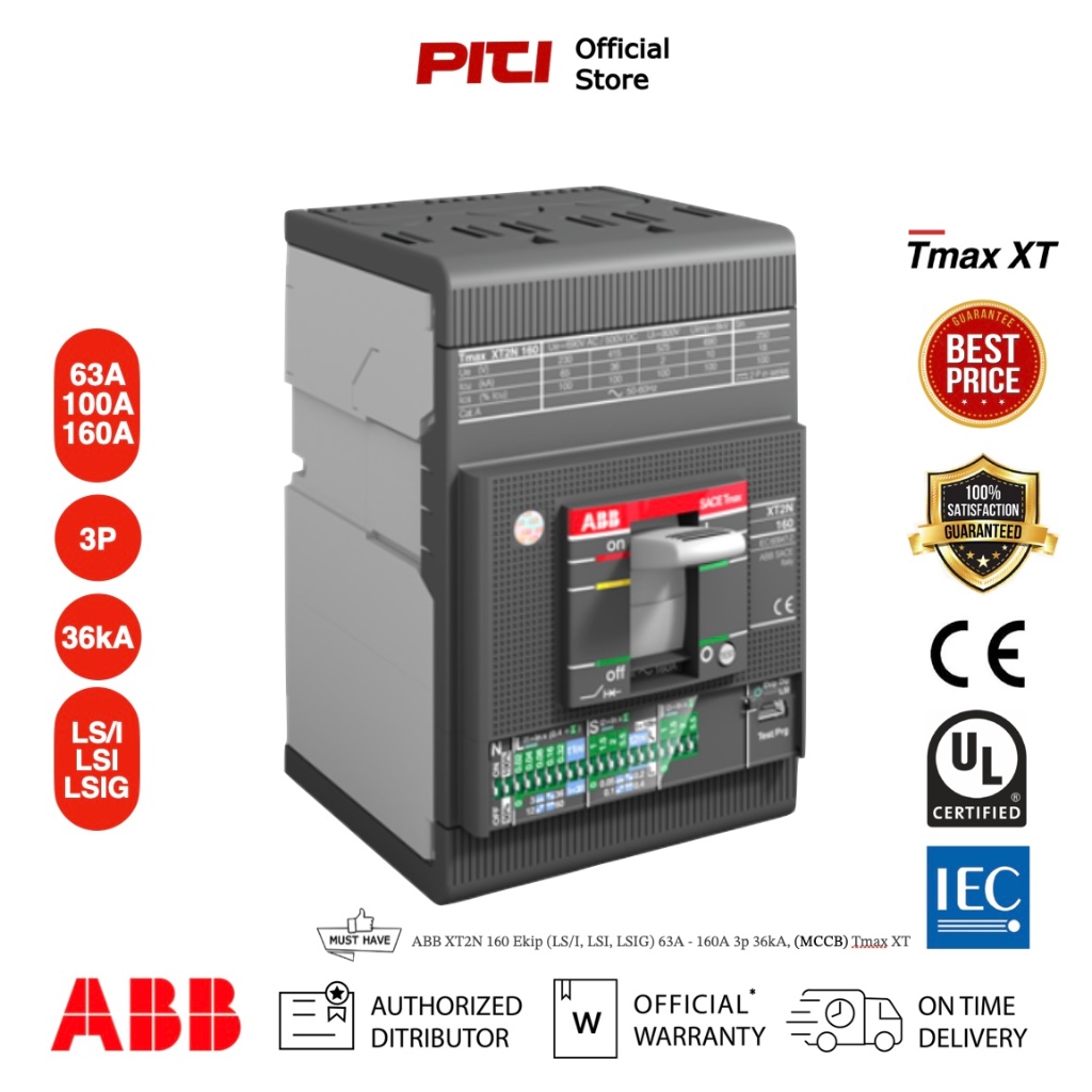 ABB XT2N 160 Ekip (LS/I, LSI, LSIG) 63A - 160A 3p 36kA, (MCCB) Tmax XT ...