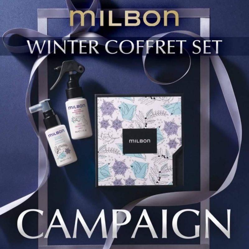 Traitement Thermoprotecteur Réparateur Milbon Repair - Crème Soin Pour Cheveux - Différents Formats Disponibles