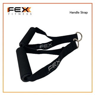 FEX fitness - Handle Strap อุปกรณ์เคเบิ้ล *จำหน่ายเป็นคู่