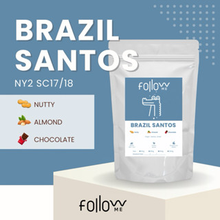 เมล็ดกาแฟ Brazil Santos คั่วกลาง เกรดPremium