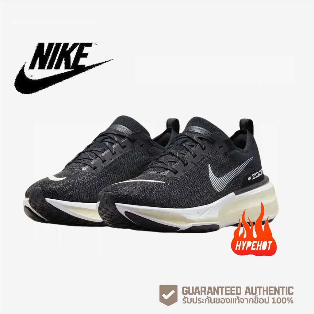 Shoes Online Nike Running Shoes Snapdeal Offers Nike Shoes Nike