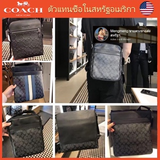 พร้อมส่งจากไทย， F71765 F54788 F26068 กระเป๋าสะพายผู้ชายของแท้，กระเป๋าธุรกิจ