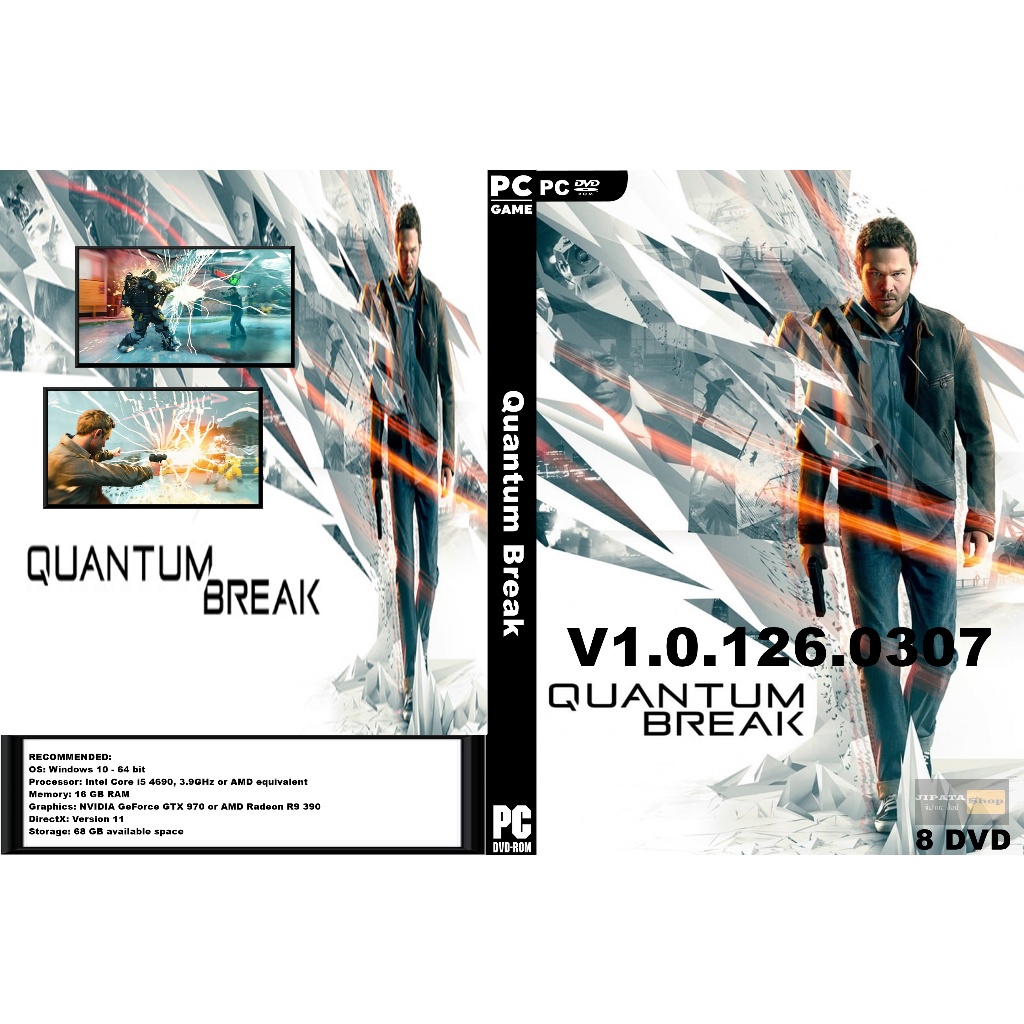 แผ่นเกมส์ PC Quantum Break (8DVD) | Shopee Thailand