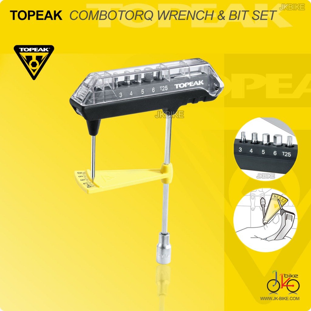 ประแจท๊อคอเนกประสงค์ TOPEAK COMBOTORQ WRENCH & BIT SET TOOL Shopee