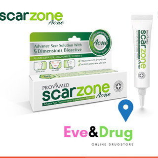 Provamed Scarzone Acne 10 G โปรวาเมด สการ์โซน แอคเน่ เลิกนอยด์เรื่องรอยสิว Dimensions Bioactive scar zone