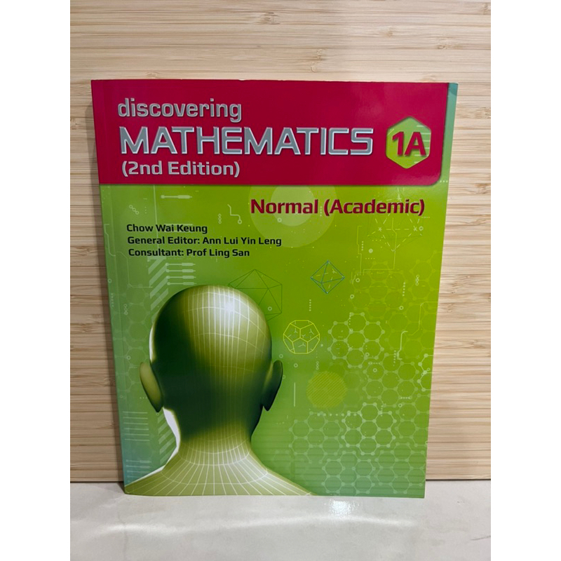 Discovering Mathematics 1A Normal (Academic) with answers หนังสือ ...