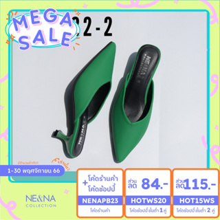 เช็ครีวิวสินค้ารองเท้าเเฟชั่นผู้หญิงเเบบคัชชูส้นเข็มเปิดส้นเท้า No. 22-2 NE&NA Collection Shoes