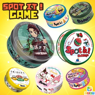 ภาพขนาดย่อของสินค้าการ์ดเกม spot it card การ์ดแคร์แบร์ เกมของเล่น เกมจับคู่ภาพ เกมการ์ด บอร์ดเกม