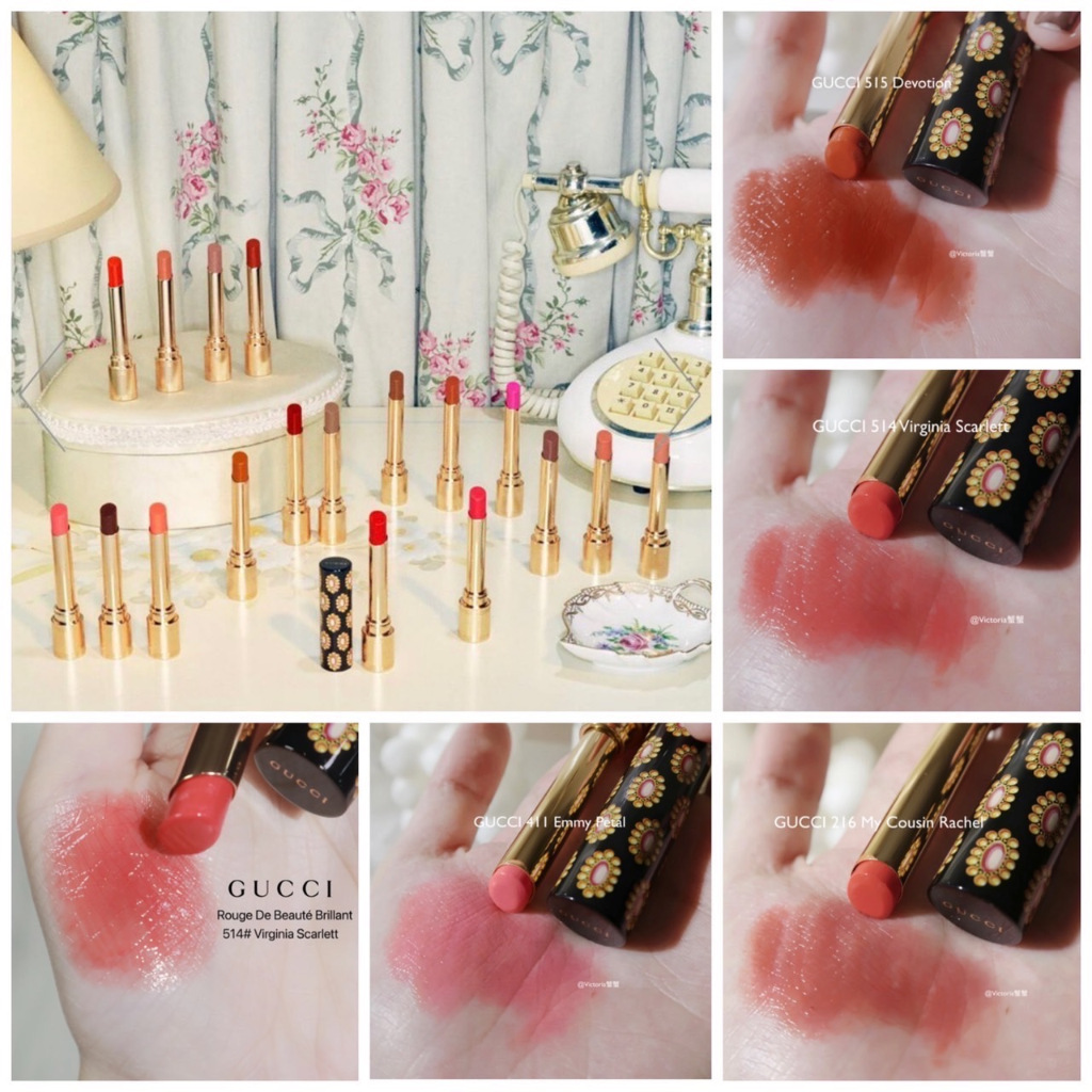 เหลือ 870 ฿ โค้ด { 20XTRA44 } GUCCI Glow Care Lipstick Shopee Thailand