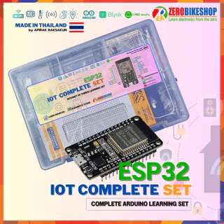 ช้อป esp32 ราคาสุดคุ้ม ได้ง่าย ๆ | Shopee Thailand