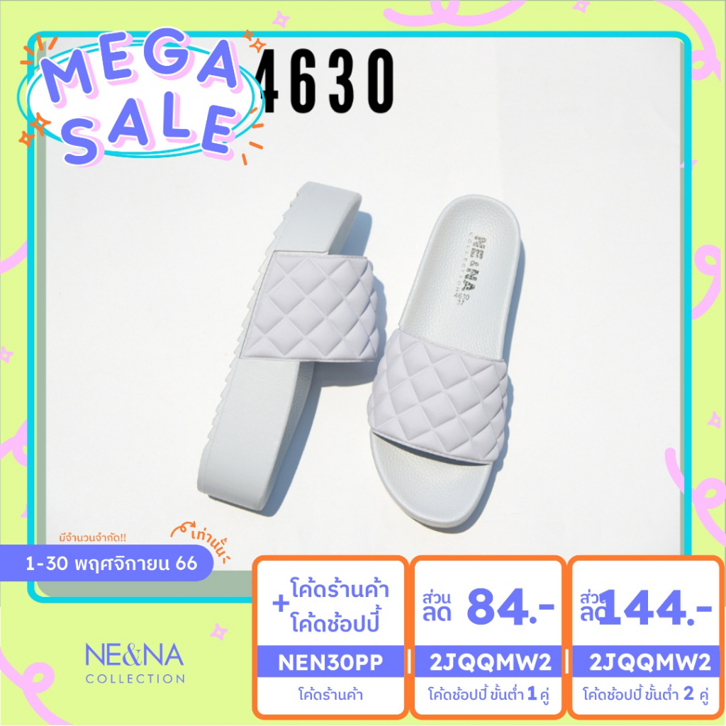 ภาพหน้าปกสินค้ารองเท้าเเฟชั่นผู้หญิงเเบบเเตะสวมส้นตัน No. 4630 NE&NA Collection Shoes จากร้าน nena_official_store บน Shopee