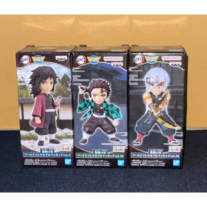 Demon Slayer: Kimetsu No Yaiba Set de 5 Figurines WCF Vol.10 7cm