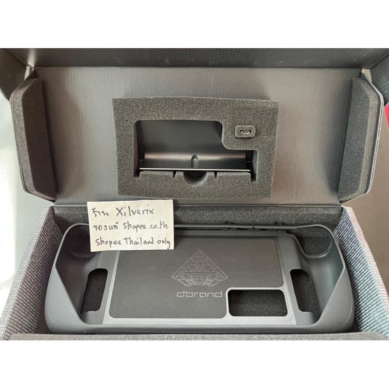 เคสแท้ Steam Deck - Dbrand Killswitch protective case ของใหม่มือ 1 ...