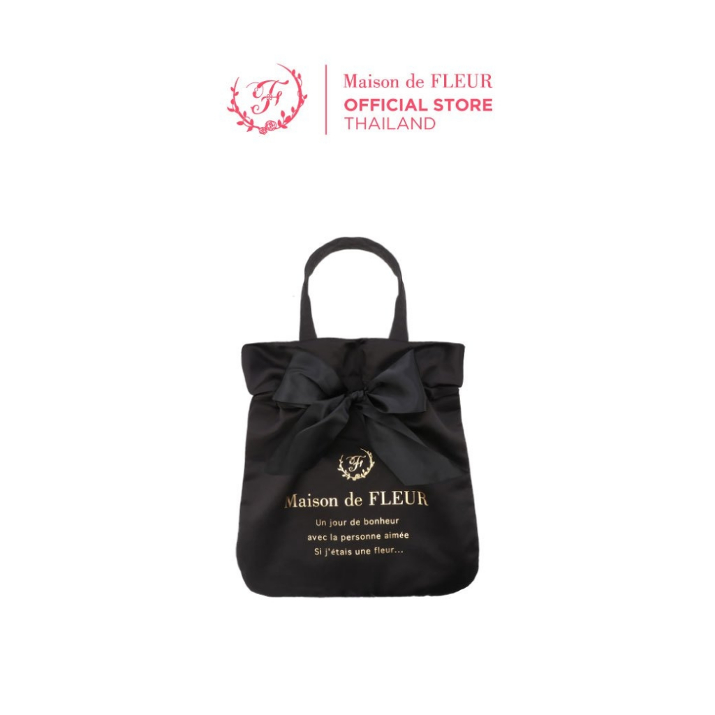 Ribbon Tote Bag Black Shopee Thailand