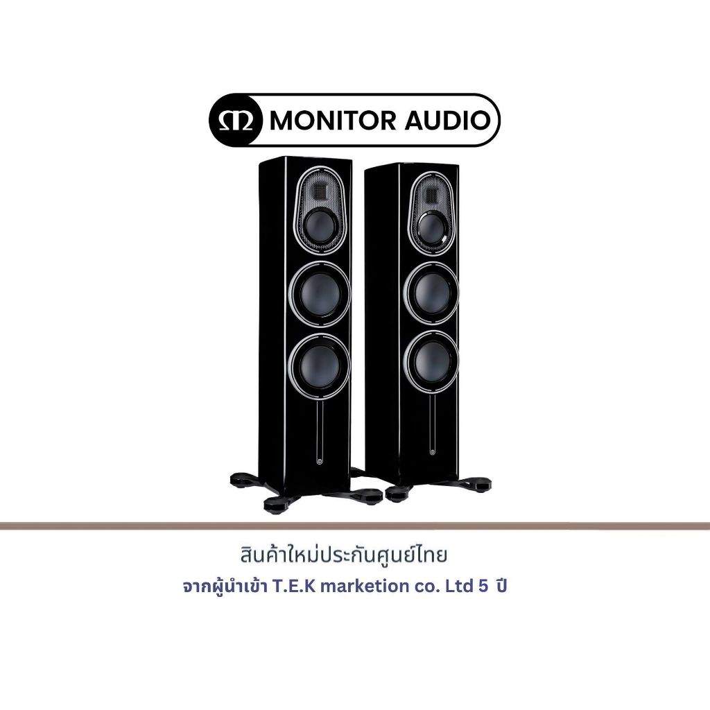 monitor-audio-platinum-200-3g-floorstanding-speaker-pair-shopee