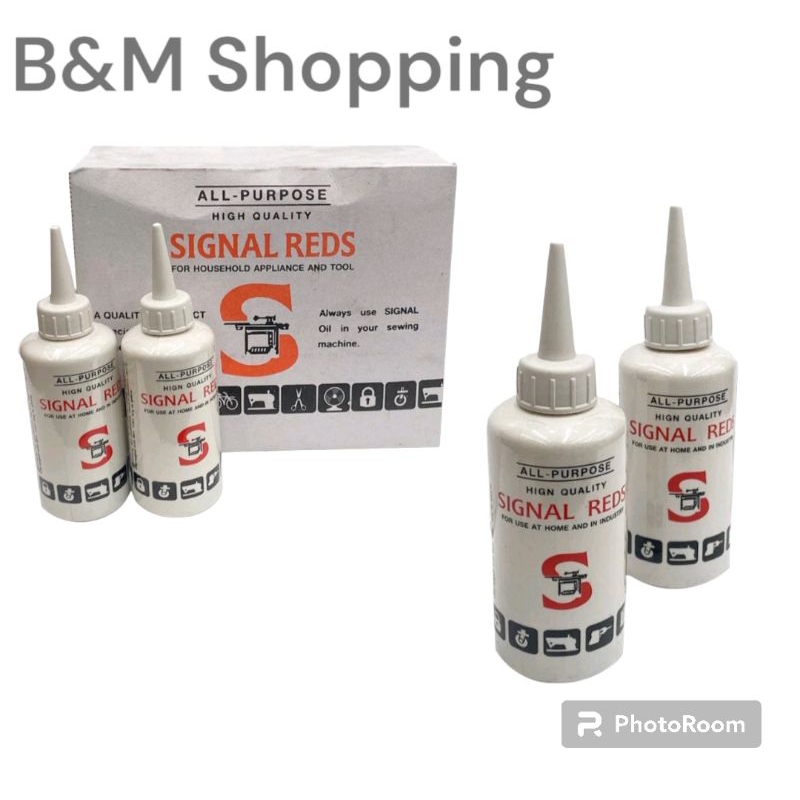 น้ำมันจักรอเนกประสงค์ SIGNAL REDS หล่อลื่น | Shopee Thailand
