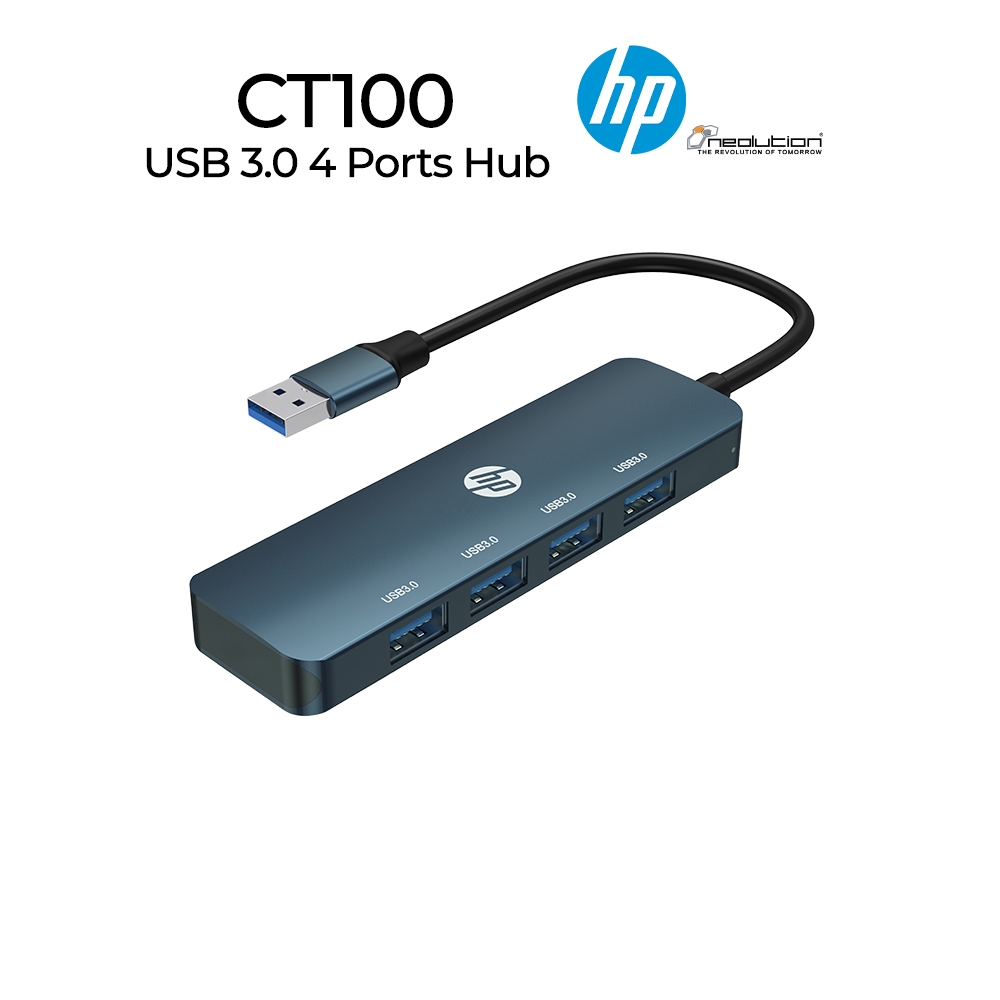 HP USB AM to USB 3.0*4 adaptor DHC-CT100 ฮับ USB AM เป็น USB 3.0*4 ของ ...