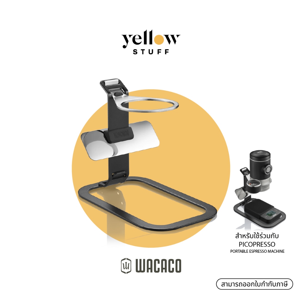 WacacoPicopresso圧力ゲージスタンドスケールセット 