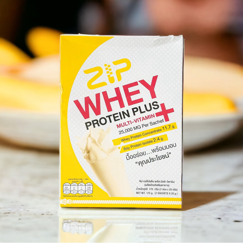 ภาพหน้าปกสินค้าพร้อมส่ง  Zip Whey Protein Plus ซิป โปรตีน เวย์พลัส กล้วยหอม 1กล่อง 7ซอง จากร้าน healthybyvitamin.supplements บน Shopee