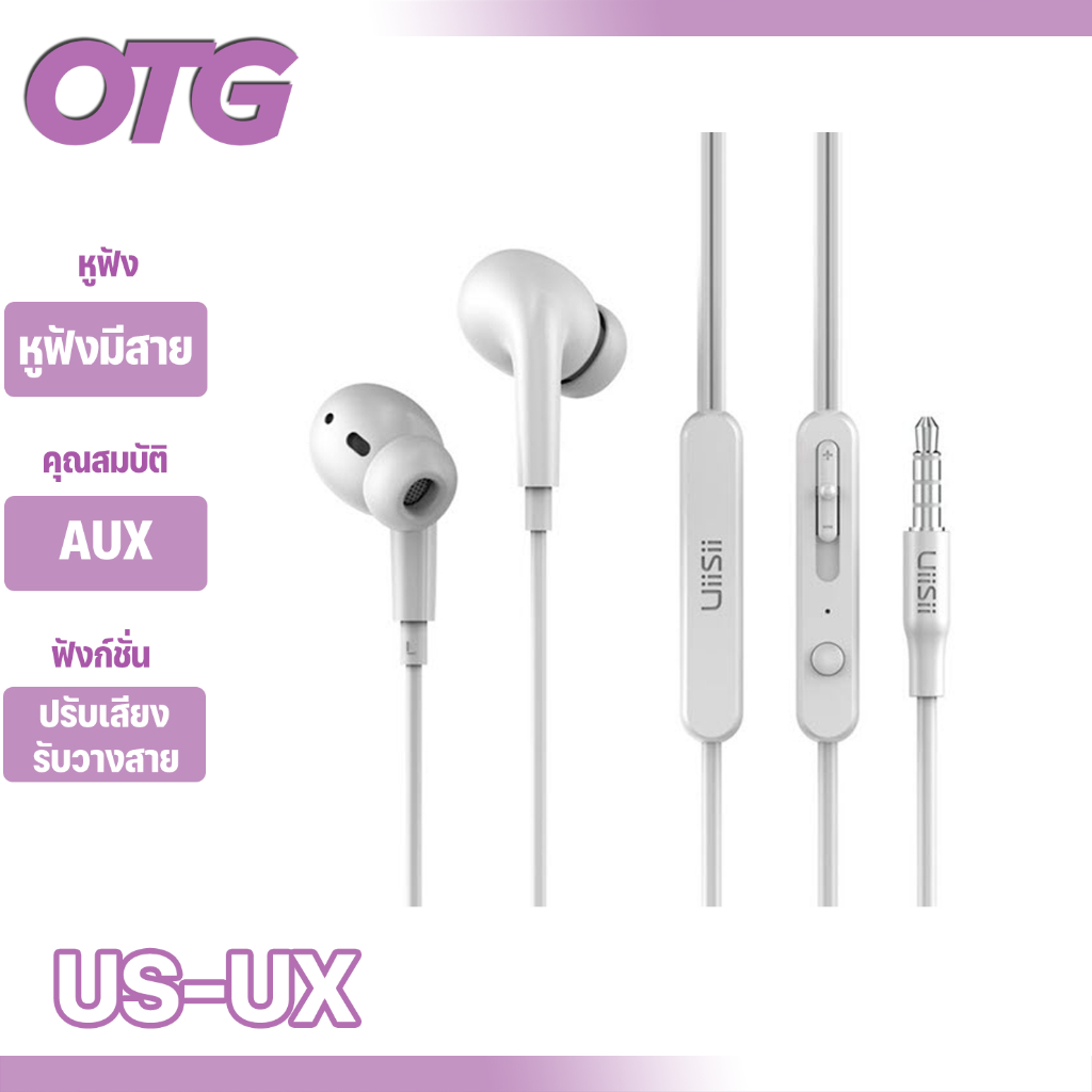 Uiisii cx type c earphone new arrivals