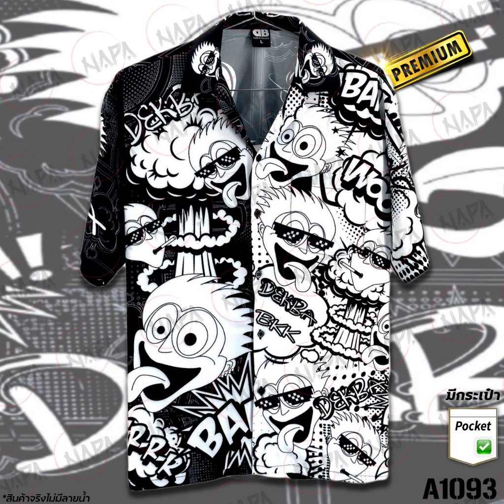 Style_A923 main image 1