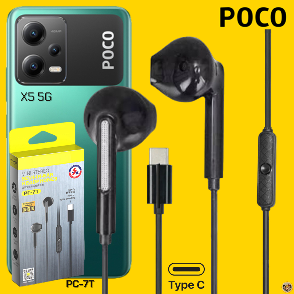 หูฟัง สมอลทอล์ค POCO Type-C ไทป์ซี สำหรับ โพโค่ X5 5G รูปทรงสวยงาม สวม ...